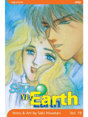 cover image of Please Save My Earth, Volume 19